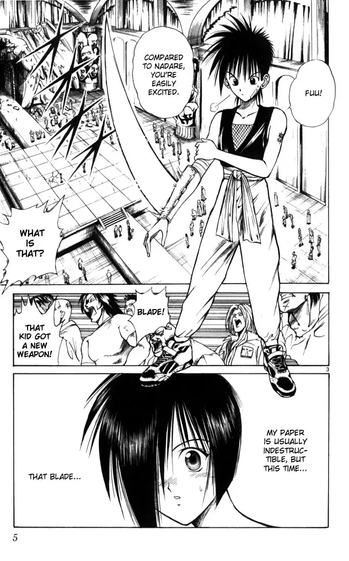 Flame of Recca Chapter 50 6